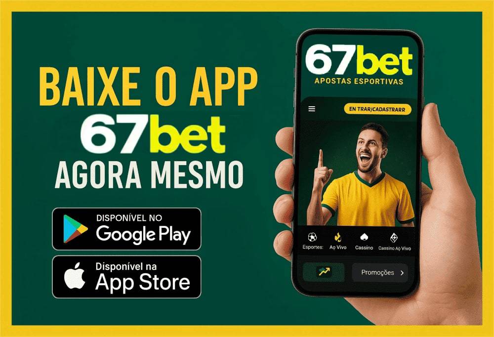 Compatibilidade do App